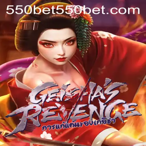 Exploring the Intricacies of GeishasRevenge - A Unique Gaming Experience